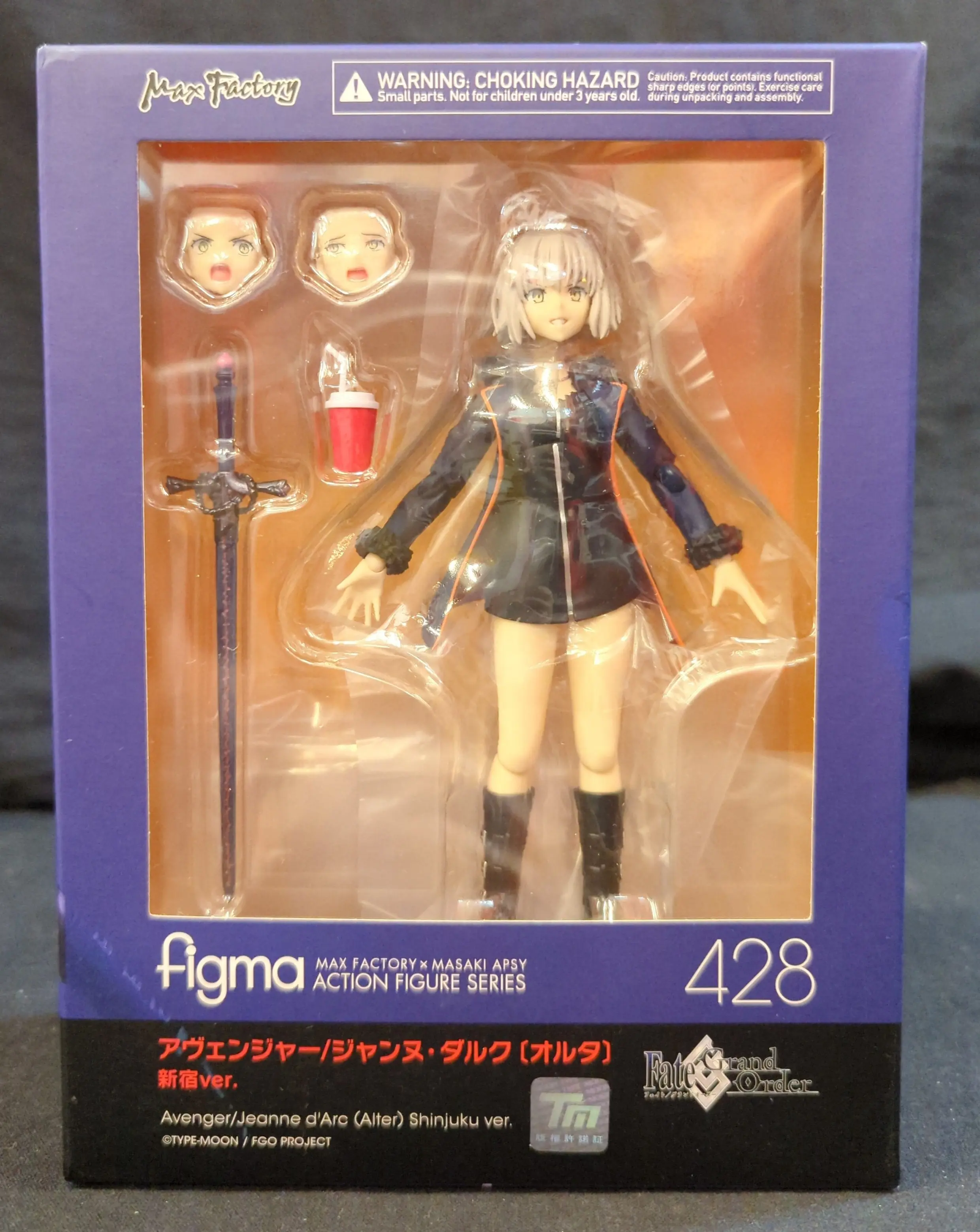 figma - Fate/Grand Order / Jeanne d'Arc (Alter)