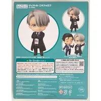 Nendoroid - Yuri!!! on Ice / Victor Nikiforov