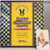 BINDing - Lepus Chimomo