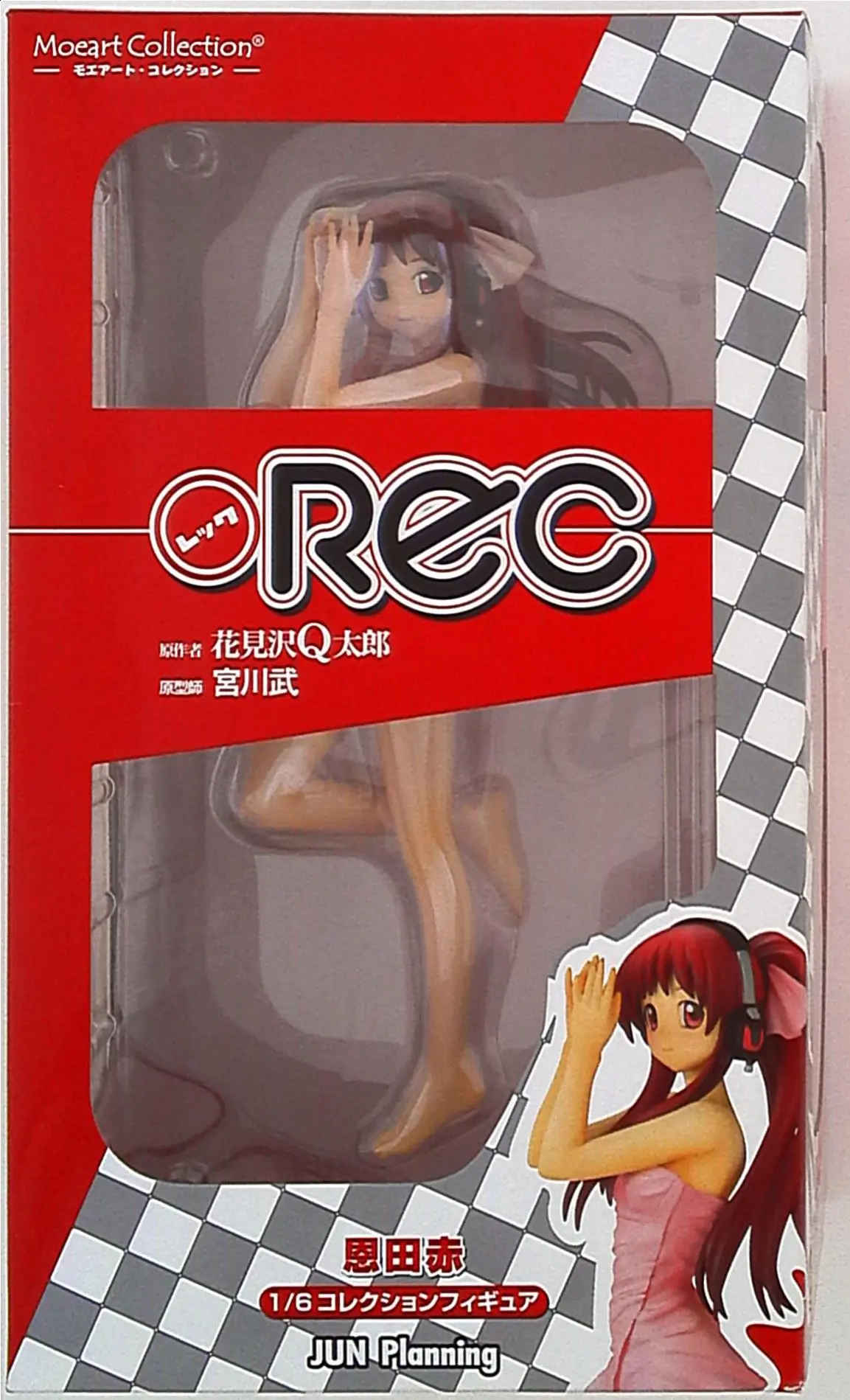 Figure - Rec / Onda Aka