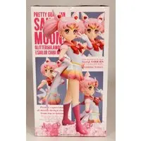 Glitter and Glamours - Bishoujo Senshi Sailor Moon