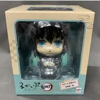 Lookup - Demon Slayer: Kimetsu no Yaiba / Tokitou Muichirou