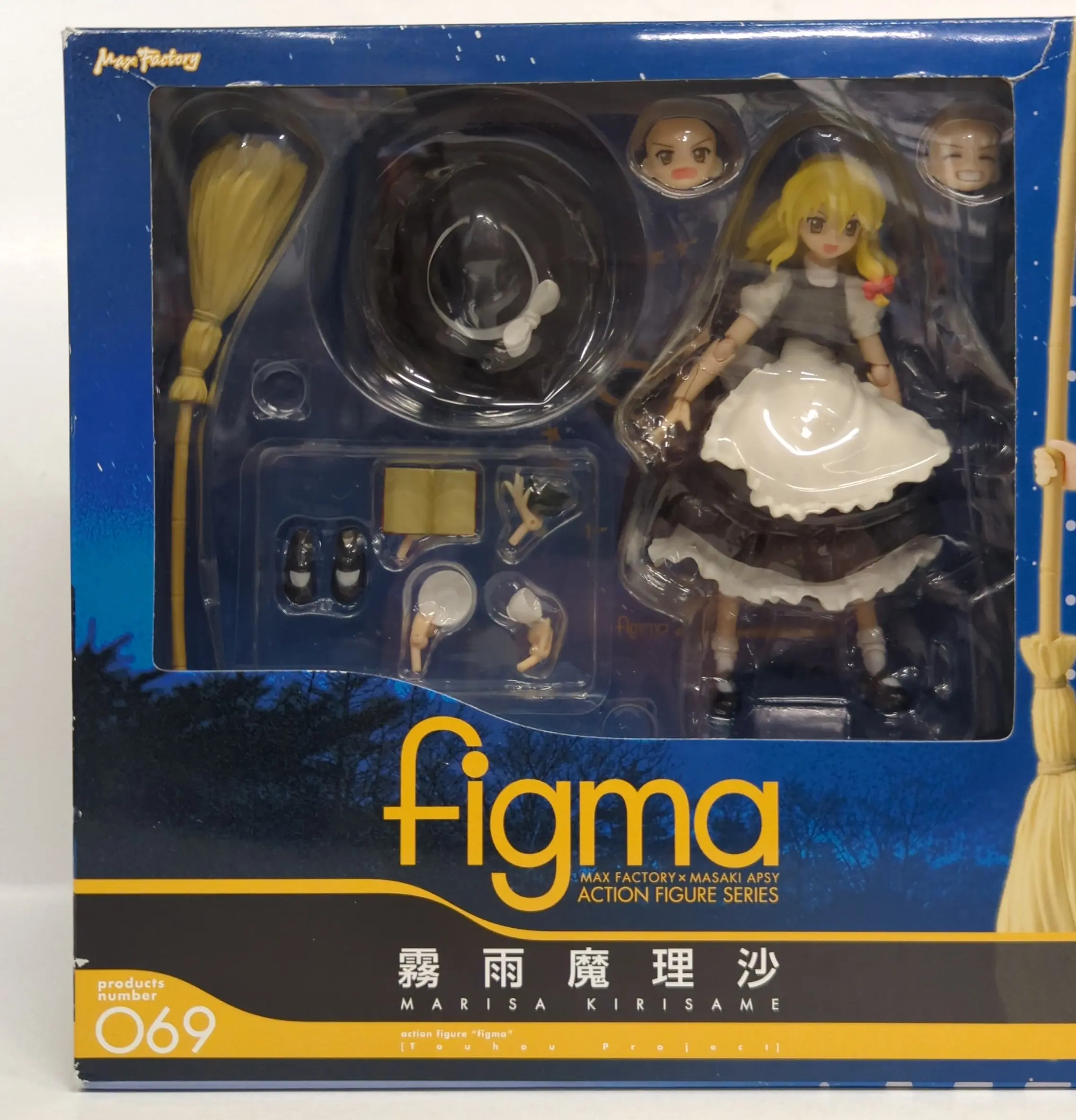 figma - Touhou Project / Kirisame Marisa