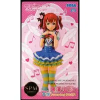 SPM Figure - Love Live! School Idol Project Series / Kurosawa Ruby