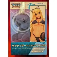 Figure - Freezing / Satellizer el Bridget