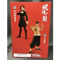 Prize Figure - Figure - Jujutsu Kaisen / Toudou Aoi & Kugisaki Nobara