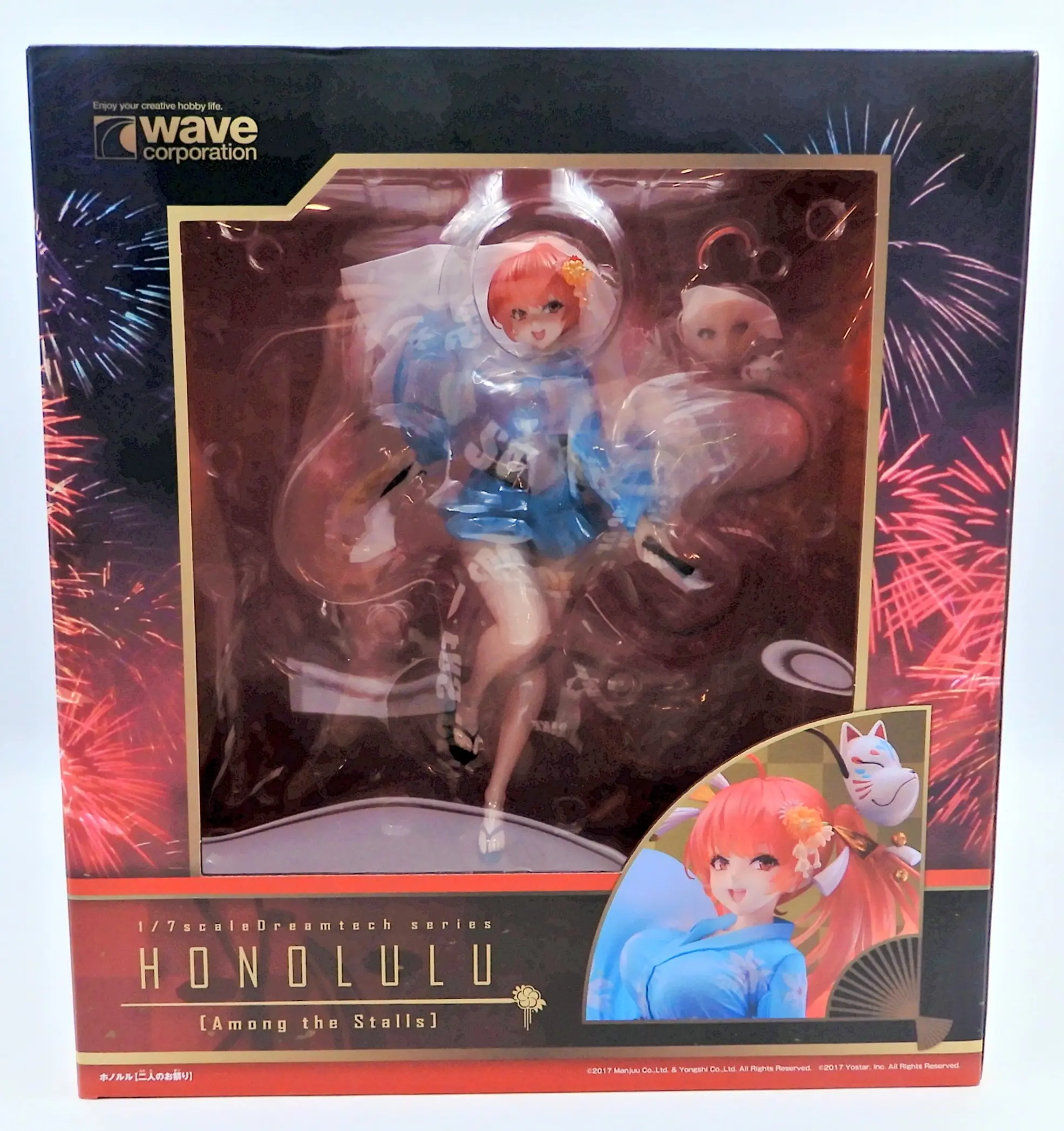 Figure - Azur Lane / Honolulu