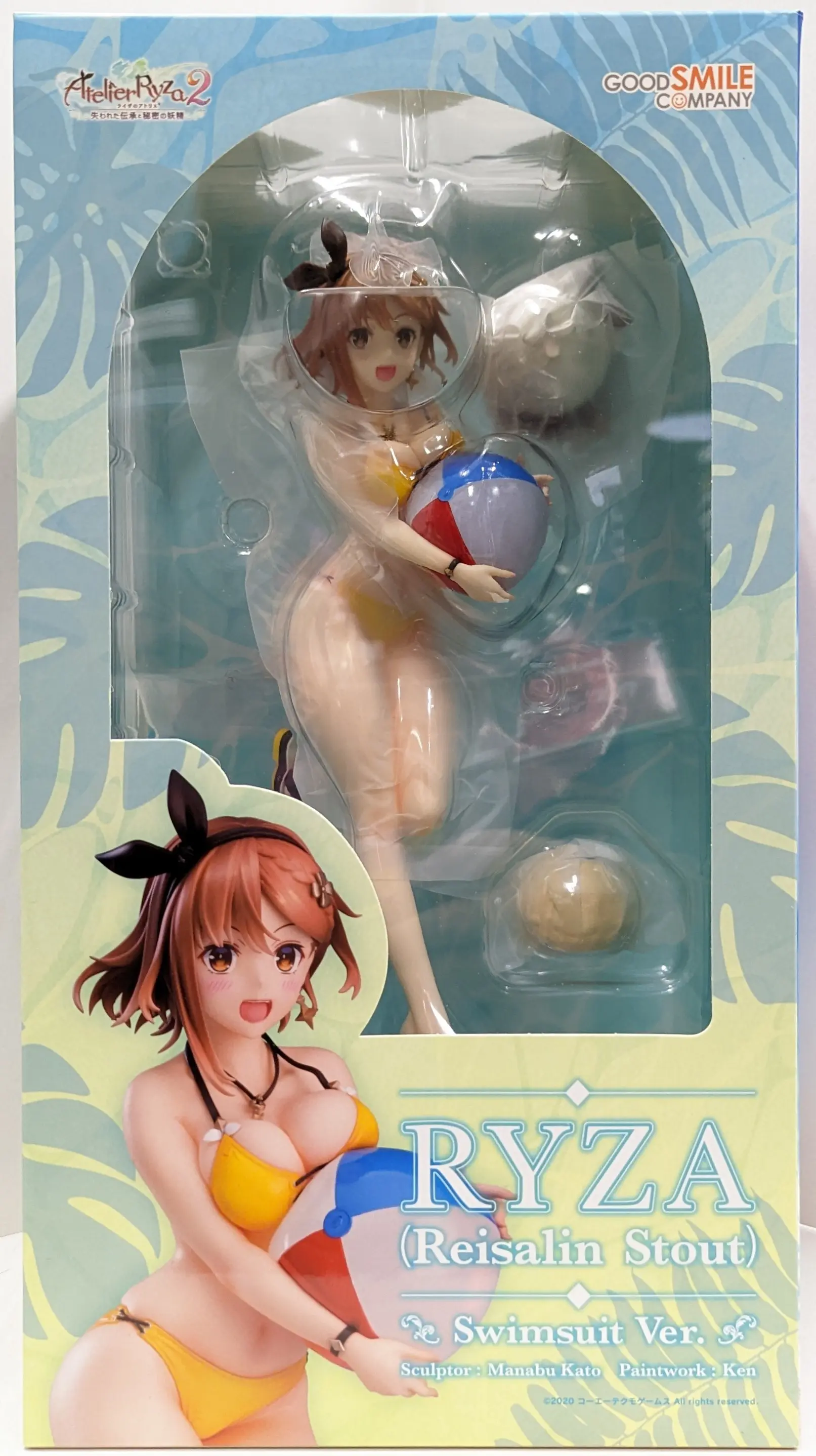 Figure - Atelier Ryza / Reisalin Stout