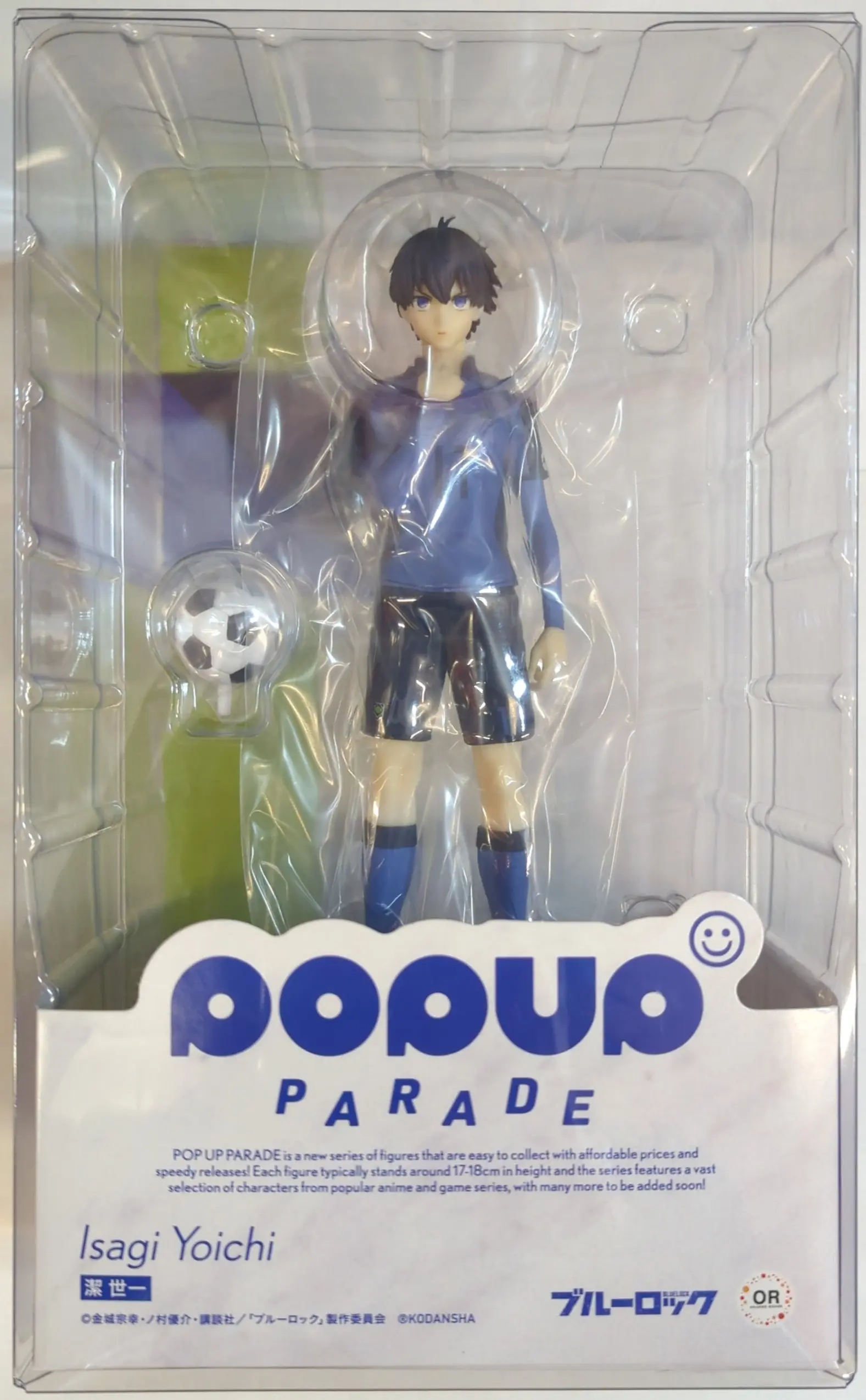 POP UP PARADE - Blue Lock / Isagi Yoichi