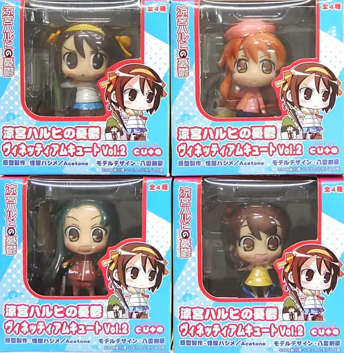 Prize Figure - Figure - The Melancholy of Haruhi Suzumiya / Kyon's Sister & Tsuruya & Asahina Mikuru