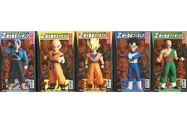 Prize Figure - Figure - Dragon Ball