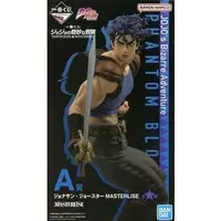 Ichiban Kuji - JoJo's Bizarre Adventure / Jonathan Joestar