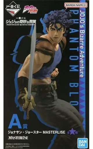 Ichiban Kuji - JoJo's Bizarre Adventure / Jonathan Joestar