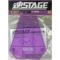 Figure Stand - Soul STAGE ACT3.5 Galaxy Purple Soul Features VOL.1 Commemoration Product