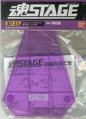 Figure Stand - Soul STAGE ACT3.5 Galaxy Purple Soul Features VOL.1 Commemoration Product