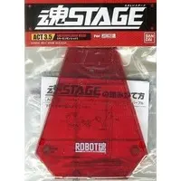 Figure Stand - Soul STAGE ACT3.5 Vermilion Red Soul Features VOL.1 Commemoration Product