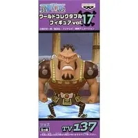 World Collectable Figure - One Piece / Jozu