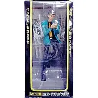 Figure - Prize Figure - Lupin III