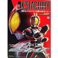 Figure - Kamen Rider 555