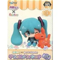 Prize Figure - Figure - VOCALOID / Hatsune Miku