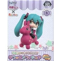 Prize Figure - Figure - VOCALOID / Hatsune Miku