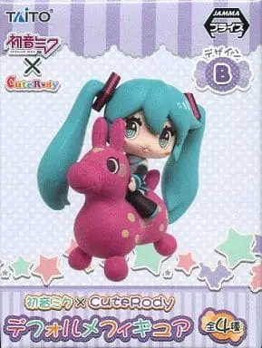 Prize Figure - Figure - VOCALOID / Hatsune Miku