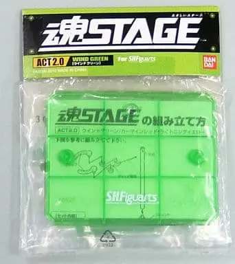 Figure Stand - Soul STAGE ACT2.0 Wind Green Soul Features VOL.1 Commemoration Product