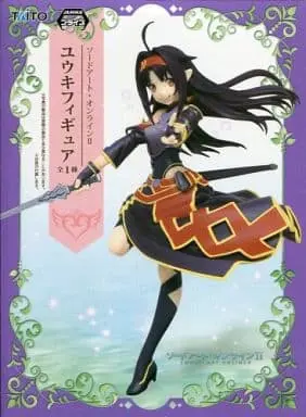 Figure - Prize Figure - Sword Art Online / Yuuki