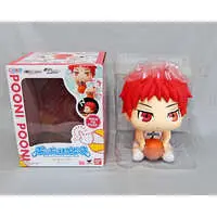 Figure - Kuroko no Basket (Kuroko's Basketball) / Akashi Seijuro