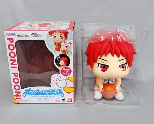 Figure - Kuroko no Basket (Kuroko's Basketball) / Akashi Seijuro