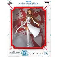 Ichiban Kuji - Sword Art Online / Yuuki Asuna