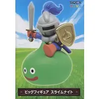 Figure - Prize Figure - Dragon Quest