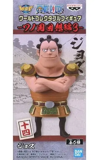 World Collectable Figure - One Piece / Jozu