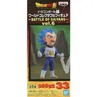 World Collectable Figure - Dragon Ball / Vegeta