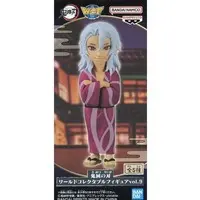 World Collectable Figure - Demon Slayer: Kimetsu no Yaiba / Uzui Tengen