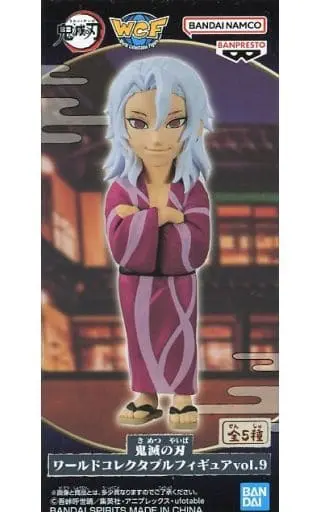 World Collectable Figure - Demon Slayer: Kimetsu no Yaiba / Uzui Tengen