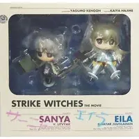 Figure - Strike Witches / Eila Ilmatar Juutilainen & Sanya V. Litvyak