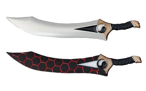 Figure - Fate/stay night / EMIYA (Archer)