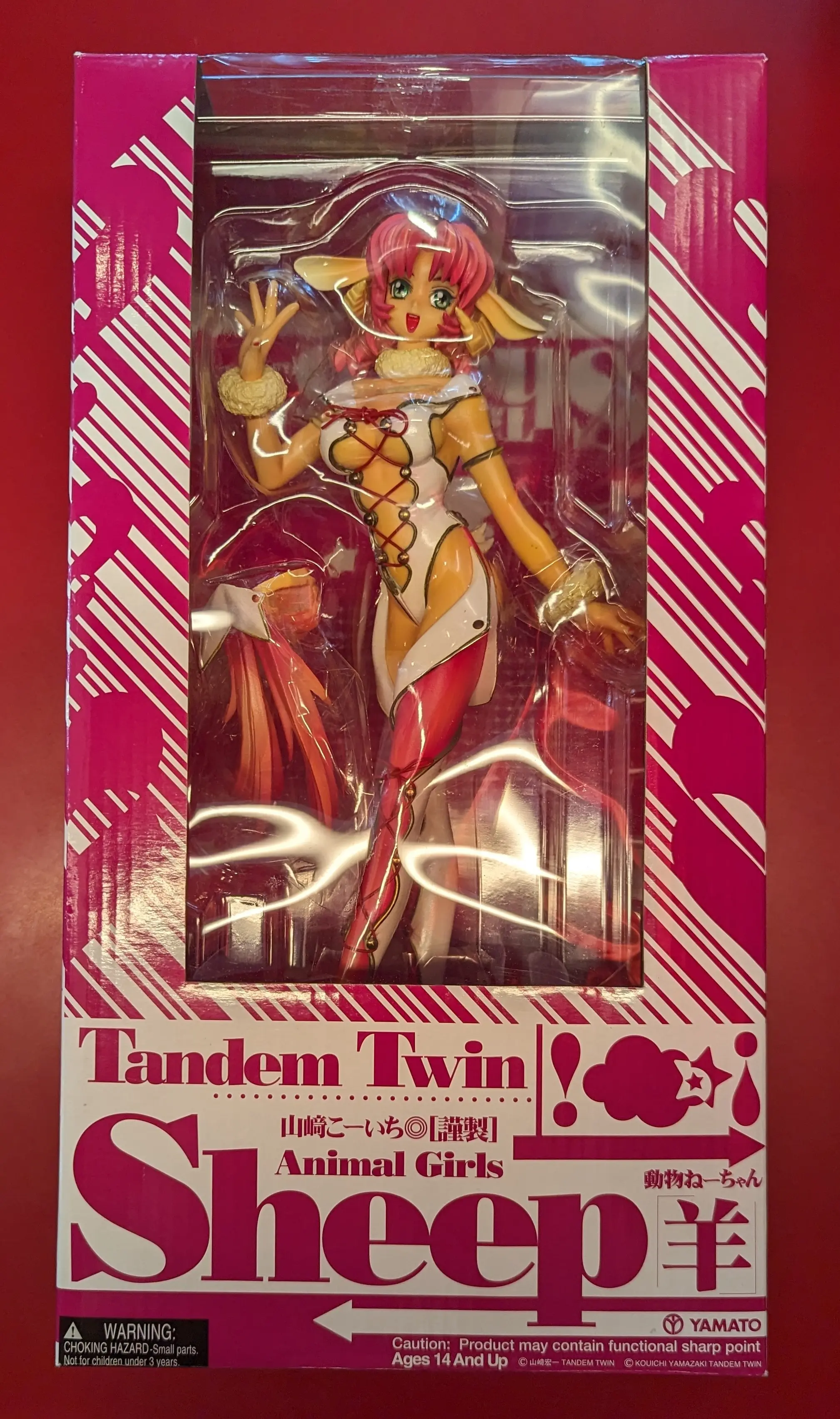 Figure - TANDEM TWIN Animal Girls