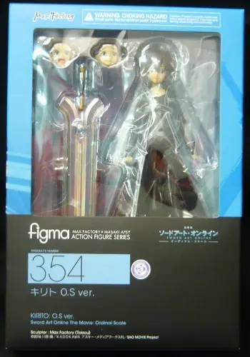 figma - Sword Art Online / Kirito (Kirigaya Kazuto)