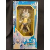 Figure - Girls' Frontline / PA-15