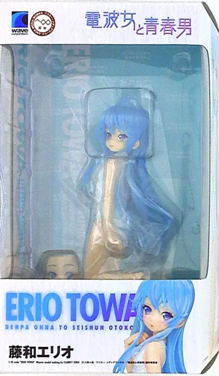 Figure - Denpa Onna to Seishun Otoko (Ground Control to Psychoelectric Girl)