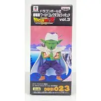 World Collectable Figure - Dragon Ball / Piccolo