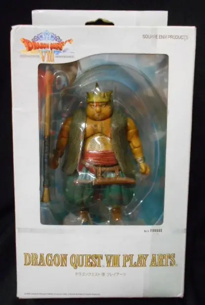 Figure - Dragon Quest