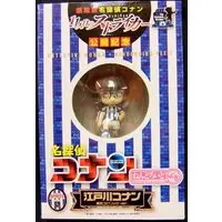 Nendoroid Petite - Detective Conan (Case Closed) / Edogawa Conan