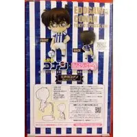 Nendoroid Petite - Detective Conan (Case Closed) / Edogawa Conan