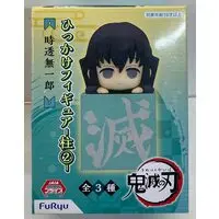 Figure - Prize Figure - Demon Slayer: Kimetsu no Yaiba / Tokitou Muichirou