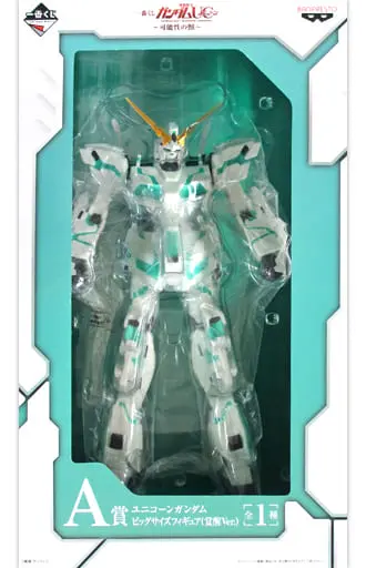 Ichiban Kuji - Sofubi Figure - Mobile Suit Gundam Unicorn