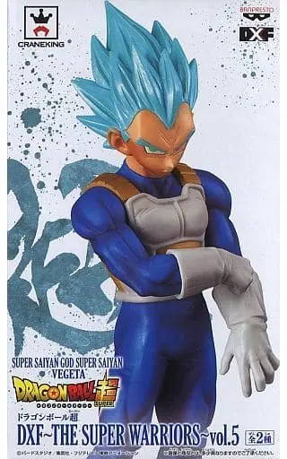 Prize Figure - Figure - Dragon Ball / Vegeta
