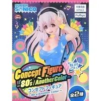 Prize Figure - Figure - Super Sonico / Sonico